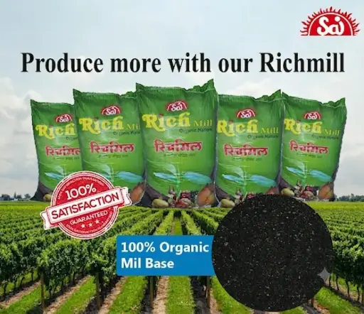 Richmill